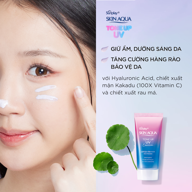 Sunplay Skin Aqua Tone Up UV Essence Lavender