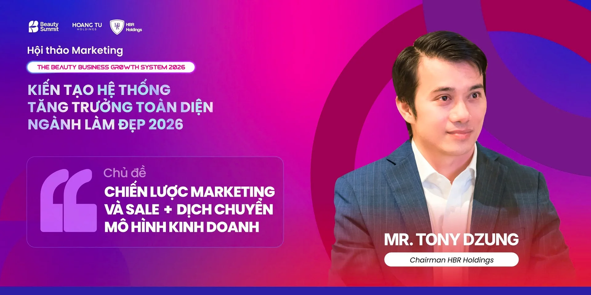 Speaker Banner