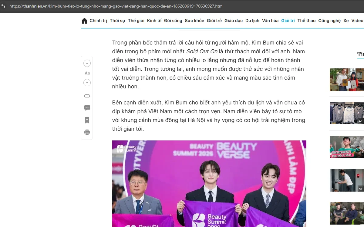 Bài viết trên Báo Thanh Niên về Kim Bum tại Beauty Summit