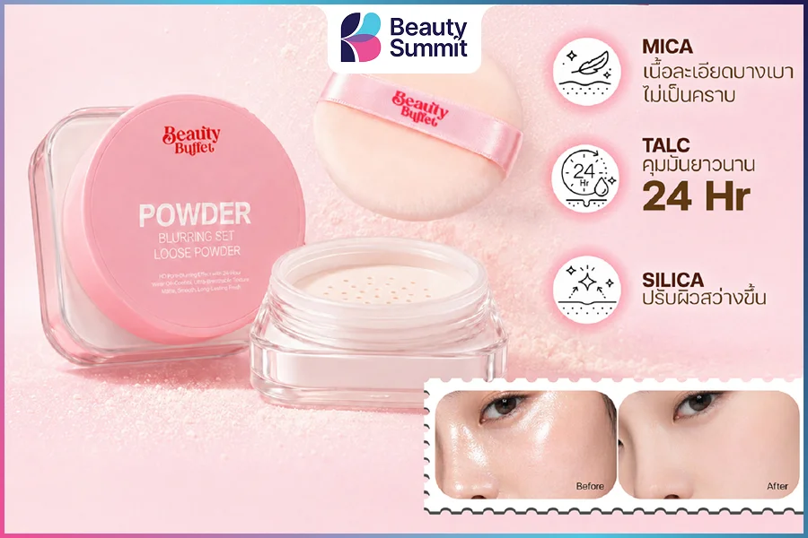 Mỹ phẩm Thái Lan có tốt không? Nên mua của thương hiệu nào? 17 Beauty Buffet mỹ phẩm thái